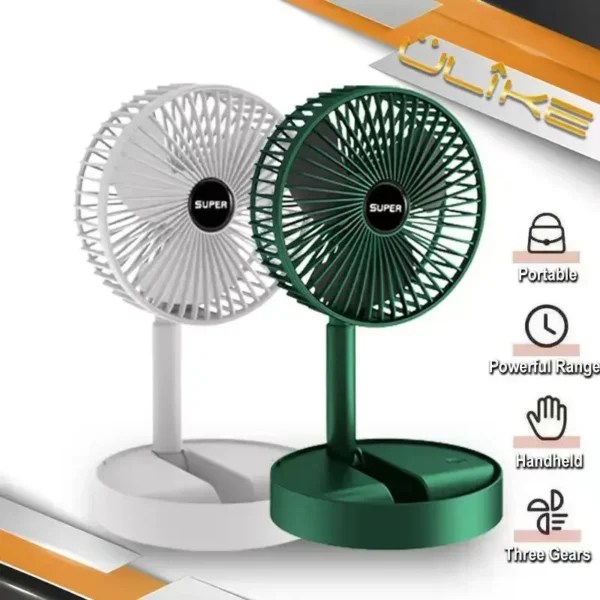 Portable Rechargeable Desk Fan